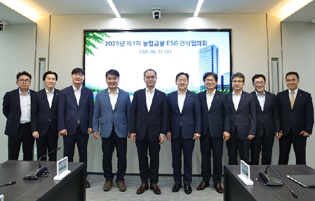 NH농협금융, 녹색 대전환(K-GX) 선도를 위한 기후금융 추진 가속화 대표 이미지