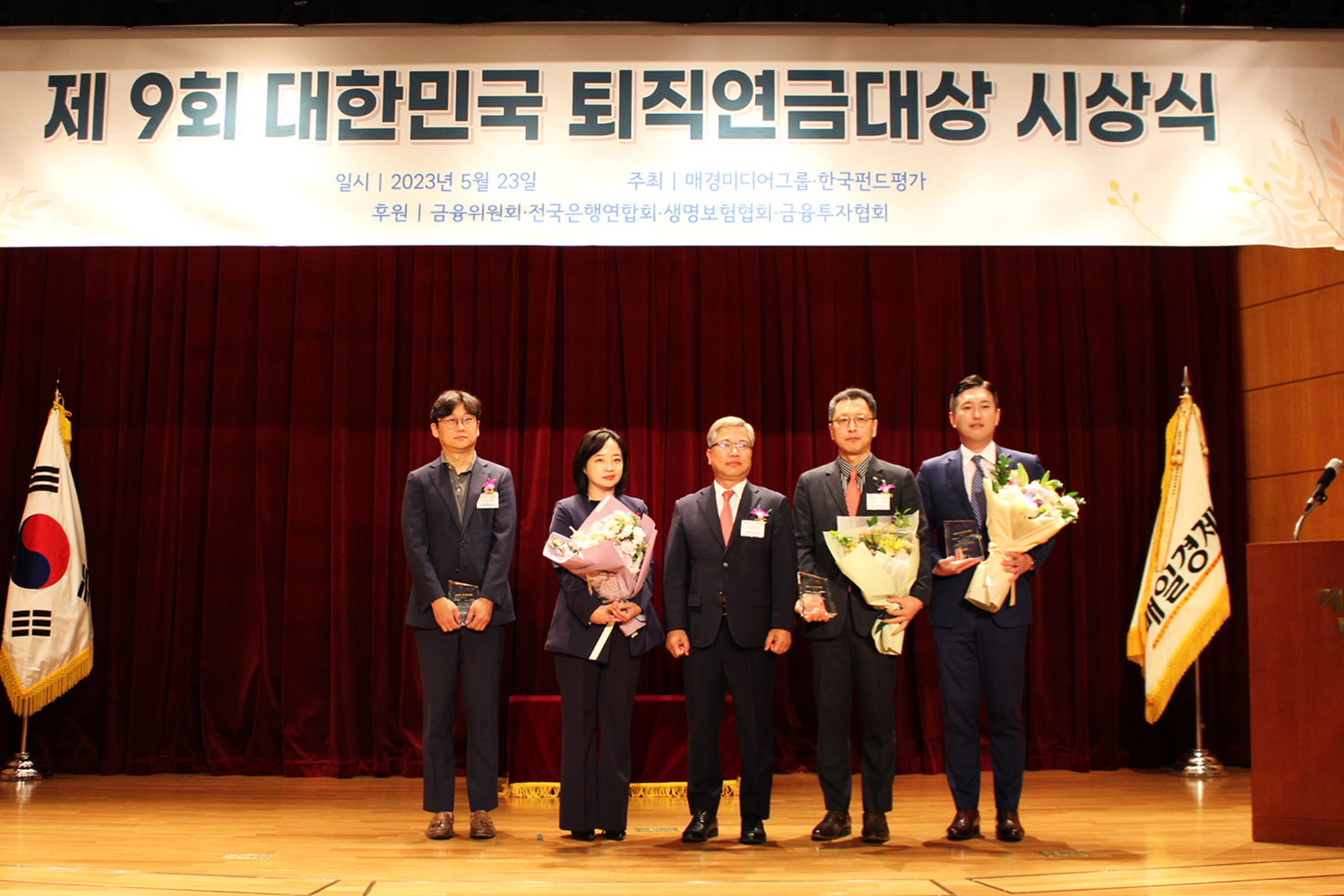 주요수상내역대표이미지