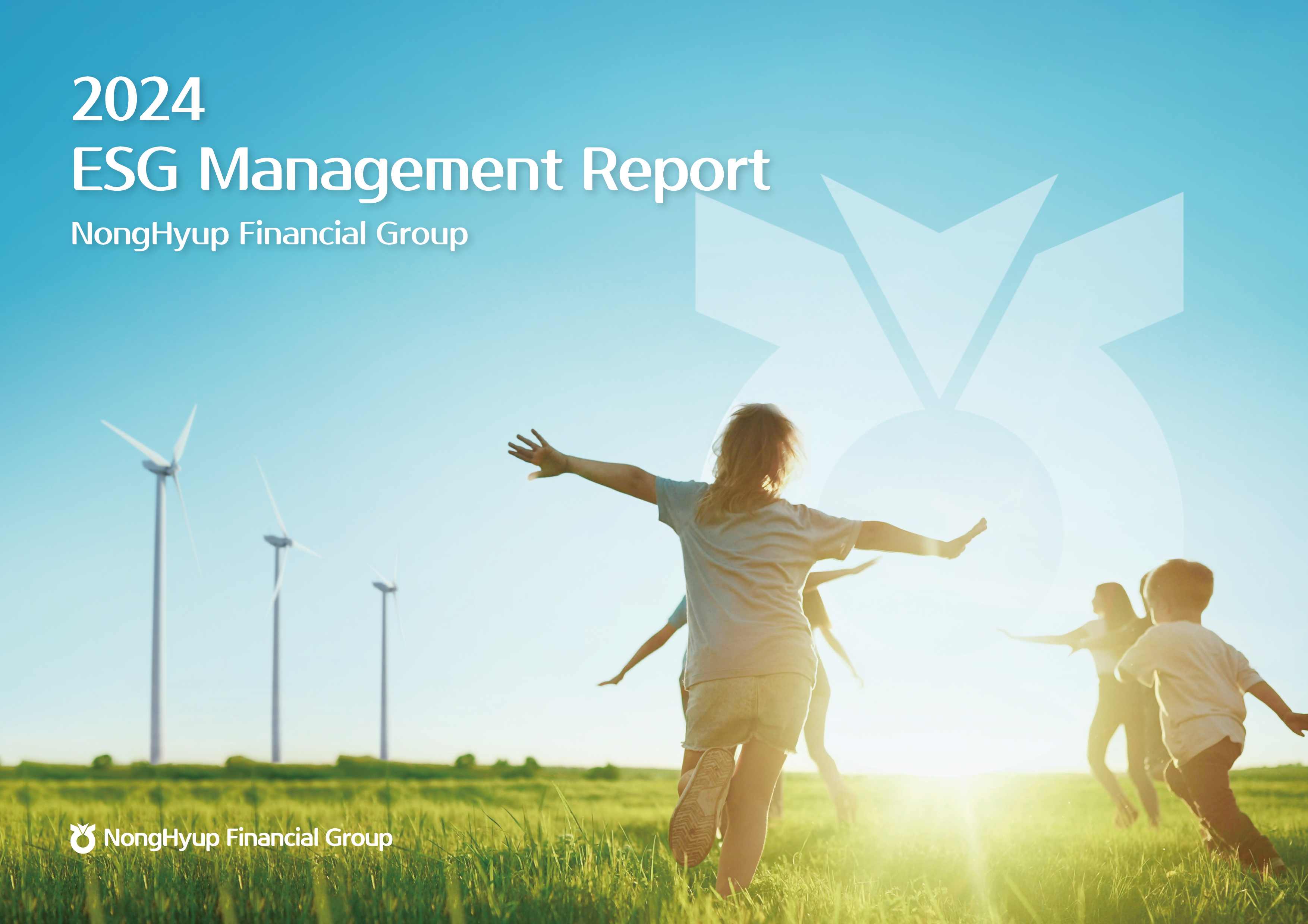 2024 PRB_Responsible Banking Progress Statement